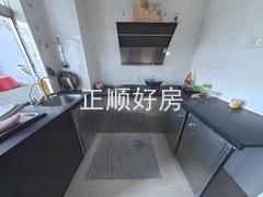厨房