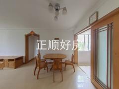 餐厅