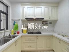厨房
