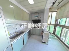 厨房