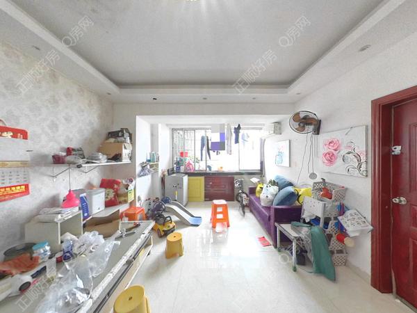 VR看房