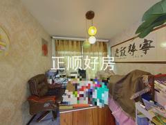 书房