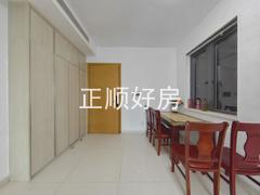 餐厅