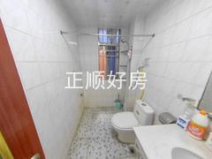 卫生间