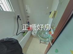 卫生间