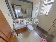 卫生间