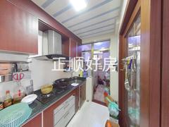 厨房