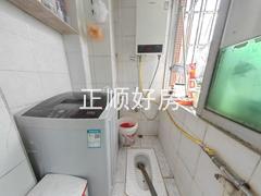 卫生间