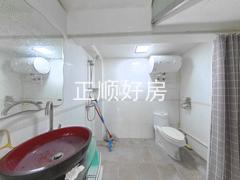卫生间