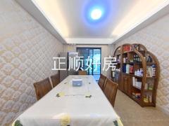 餐厅