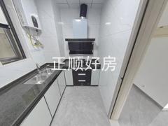 厨房