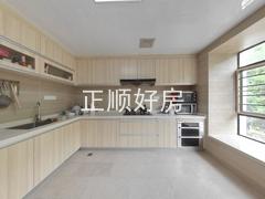 厨房