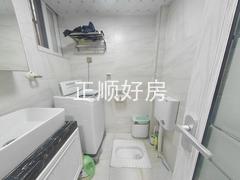 卫生间