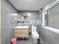 卫生间