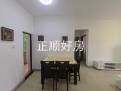 餐厅