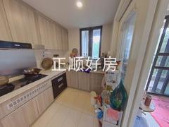 厨房