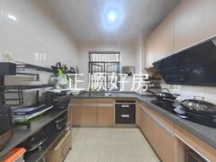 厨房