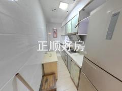 厨房