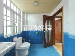 卫生间