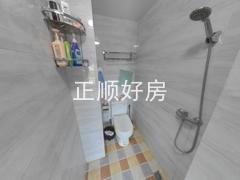 卫生间
