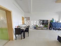 餐厅