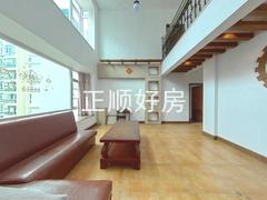 客厅