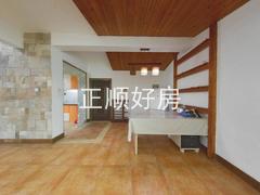 餐厅