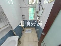 卫生间