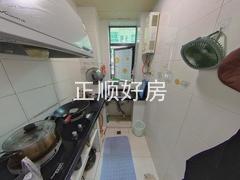 厨房