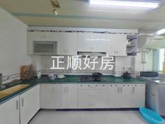厨房