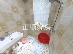 卫生间