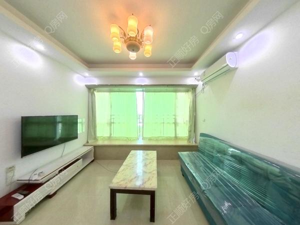 VR看房