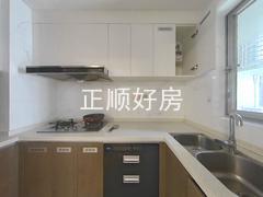 厨房
