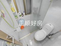 卫生间