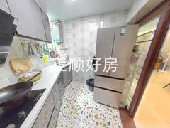 厨房