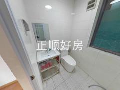 卫生间