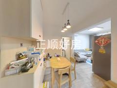 餐厅