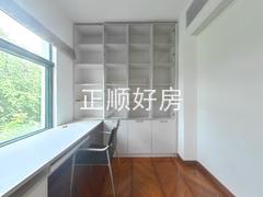 书房