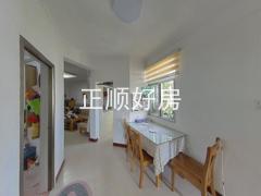餐厅