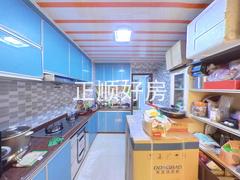 厨房