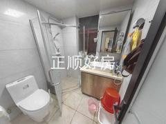 卫生间