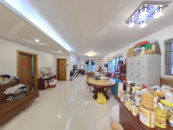 VR看房
