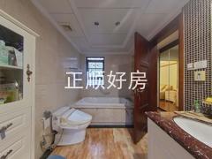 卫生间
