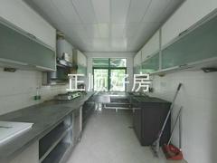 厨房