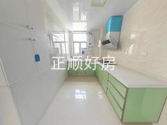 厨房