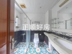 卫生间