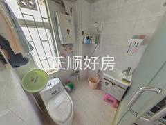 卫生间