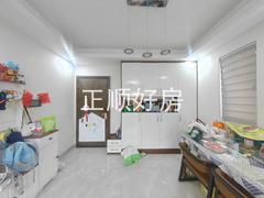 餐厅