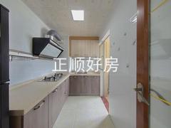 厨房