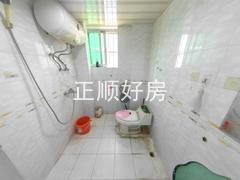 卫生间